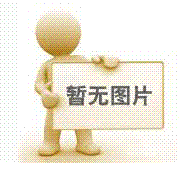 多片锯锯片与传统相比较