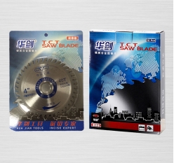 华剑精品摸板专用白片