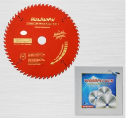 华剑精品啄木鸟系列2