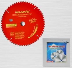 华剑精品啄木鸟系列14