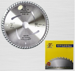 金象精品白片7X60T